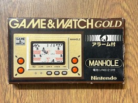 Nintendo Game & Watch Manhole MH-06 Gold 1981 Box Manual Power-On Tested Japan