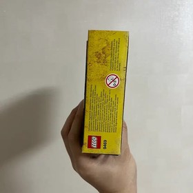 LEGO Lord of the Rings Gandalf 9469 Set Complete Box & Instructions