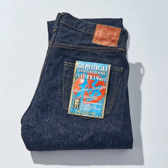 Samurai 36 Size Jeans for Men for sale | eBay