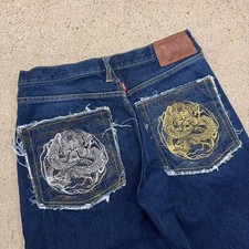 男式33 英寸内缝牛仔裤EVISU | eBay 男式33 英寸内缝牛仔裤EVISU | eBay