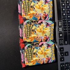 Pokémon TCG Ascended Heroes Bulk 27 Open Pack Holos, Reverse Holos