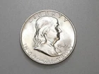 1949-D 50C FRANKLIN SILVER HALF DOLLAR GEM BU