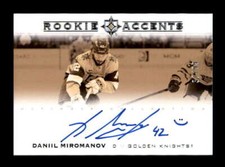 DANIL MIROMANOV 2021/22 UD ULTIMATE COLLECTION ROOKIE ACCENTS AUTO #37/99 BF4811
