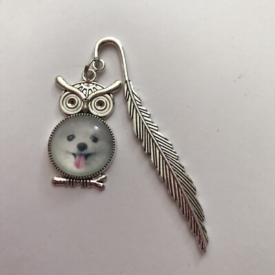 Bookmark Metal Feather  Owl Tray Dog Face Cabochon Gift Birthday Sold As Seen