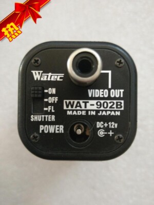 1 Stck. für gebrauchte WATEC WAT-902B Kamera