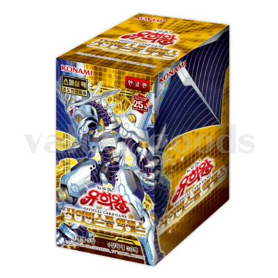 Yugioh Card CYBERSTORM ACCESS Booster Box CYAC-KR / Korean Ver