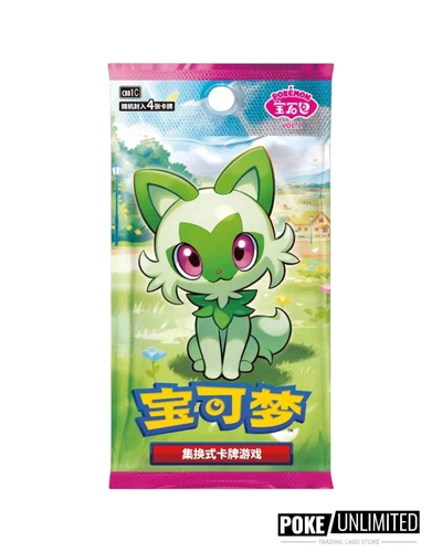 Pokemon TCG: Gem Pack „Horizons“ Booster Box (Chinesisch) - Bild 3 von 11