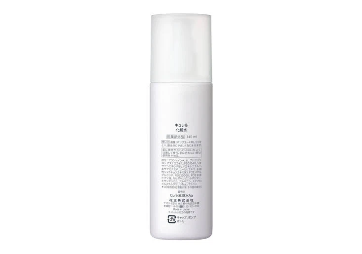 Kao Curel Anti-aging Care Lotion 140mL from Japan Foto 3 de 4