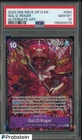 2025 One Piece OP13 EN Alternate Art #064 Gol D. Roger PSA 10 GEM MINT