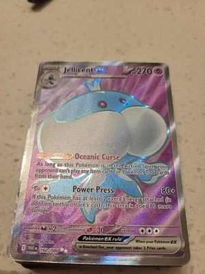 Pokémon TCG Jellicent EX White Flare Holo Double Raree | eBay