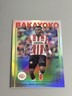 Johan Bakayoko 2024-25 Topps Chrome UEFA Club Competitions Refractor #178 PSV