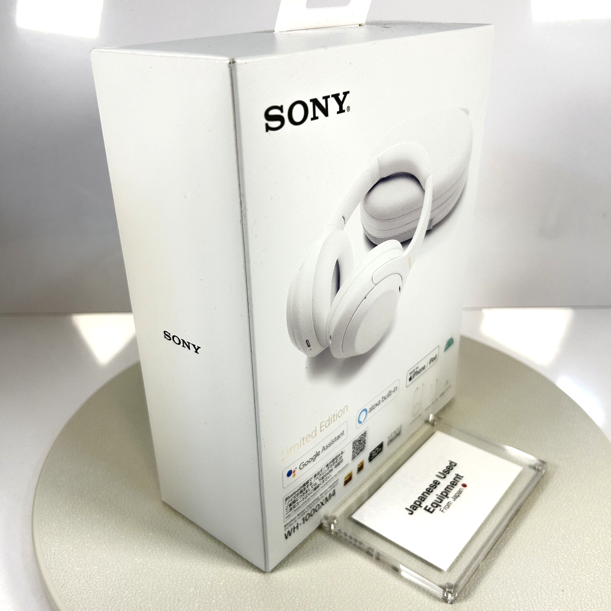 Sony WH-1000XM4 Silent White Limited Edition Wireless Headphones
