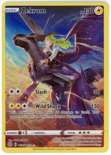 ZEKROM TG05/TG30 SWSH09: BRILLIANT STARS TRAINER GALLERY HOLO 2022 POKEMON TCG
