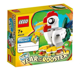 LEGO Chinese Zodiac Animal &ndash; Choose Your Lunar New Year Zodiac | New & Sealed