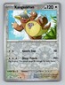 Reverse Holo Kangaskhan 151/182 Common Destined Rivals Pokemon