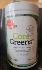 Zahler Core Greens Powder Nutrition Supplements Superfood Green Juice Mix 