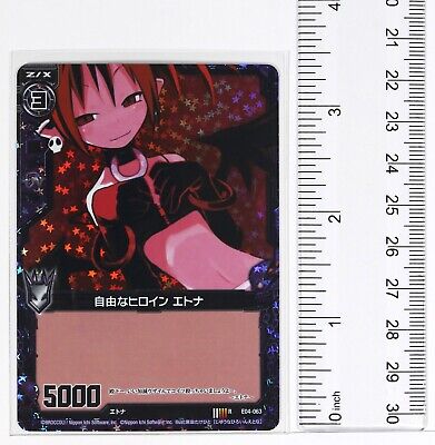 Z/X Zillions of Enemy X Foil Card TCG E04-063 R Nippon Ichi Z/X Zillions of Enemy X Foil Card TCG E04-063 R Nippon Ichi