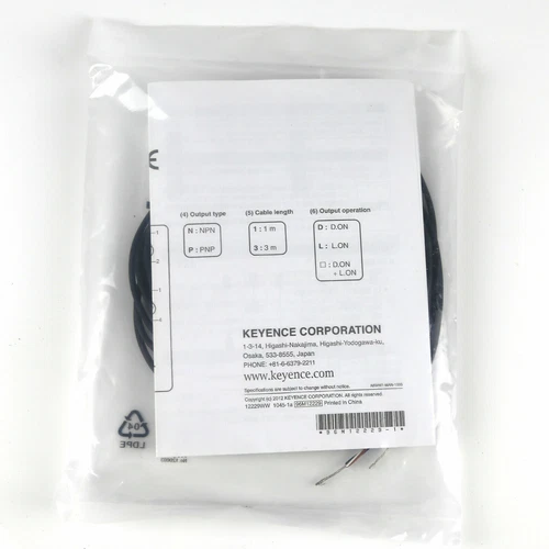 Keyence PR-M51N3 Lichtschranke PRM51N3 Neu im Karton One Kostenloser Versand - Bild 3 von 4