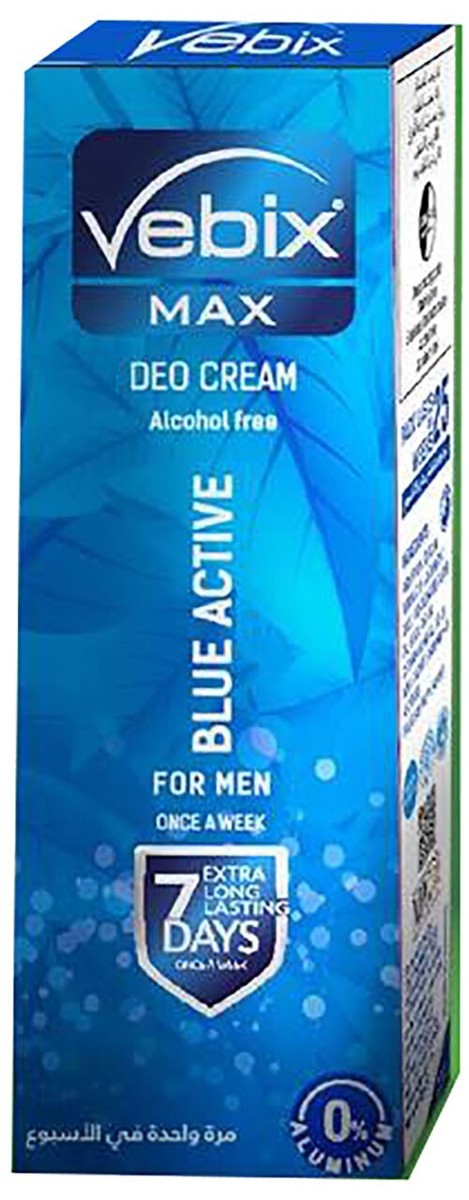 CLEANEQ DEODORANT CREAM 4本セット 3 X Vebix Max Deodorant Cream 7 Days Extra long Lasting Men