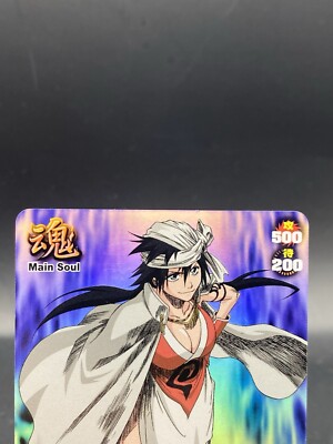 BLEACH SOUL CARD BATTLE ブリーチ カード フィギュア Sosuke Aizen BLEACH Soul Card Battle Foil Stamping Japanese Bandai
