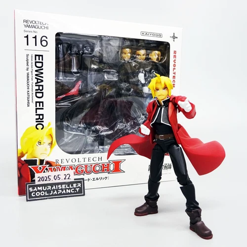 Revoltech Yamaguchi No.116 Fullmetal Alchemist Edward Elric Figure Kaiyodo Used