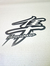 Suzuki Hyabusa Garage Wall Sign Aluminium Matte Black 10" x 11" Plaque GSX