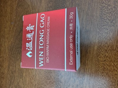 LEKON WEN TONG GAO - Bio-Warm Massage Cream - Sore Muscle Pain Relief