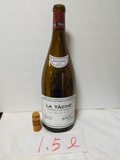 Bottiglia in vetro (vuota) con tappo Magnum misura 1,5 L DRC ROMANEE CONTI La...