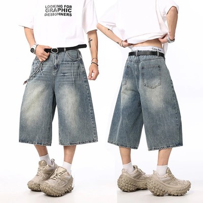 Summer New Mens Oversized Wide Shorts Lightning Cracked Y2k Baggy