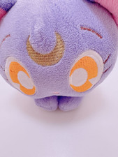 USJ Limited Luna Plush Pen Case Sailor Moon New UNIVERSAL COOL JAPAN 2022