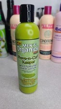 Africa's Best Men's Texture My Way Wave-n-Curl Keeper 8 oz NOS