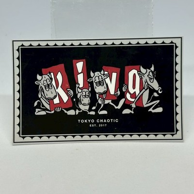 King Gnu × Suntory All-Free Original Sticker Black A ver. Japan NOT FOR SALE