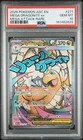 2026 POKEMON ASC EN-ASCENDED HEROES MEGA ATTACK RARE MEGA DRAGONITE EX PSA 10
