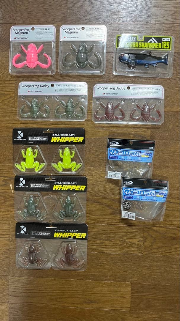 Lure Set Jointed Fukah Bait Koike 17mm Rage Swimmer - Image 7