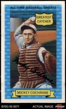 1970 Rold Gold #4 Mickey Cochrane Athletics / Tigers HOF 6 - EX/MT