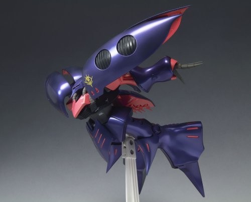 その他 BANDAI Qubeley Mk-II ZEONOGRAPHY #3013 Mobile Suit Gundam ZZ Zeonography Qubeley Mk-ii Action