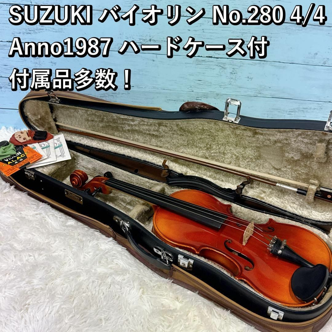 Suzuki Violin No.280 4/4 1987 Many Accessories | eBay Suzuki Violin No.280 4/4 1987 Many Accessories | eBay