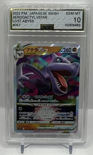 2022 Japanese Lost Abyss Aerodactyl VSTAR #057 AGS Legendary GEM-MT 10