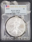 2019 American Silver Eagle - 1 oz .999 Fine Silver - PCGS Graded MS 70