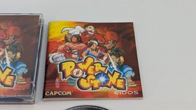 POWER STONE DREAMCAST SEGA PAL EUR 🌟