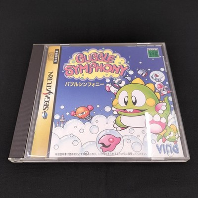 VING Bubble Symphony