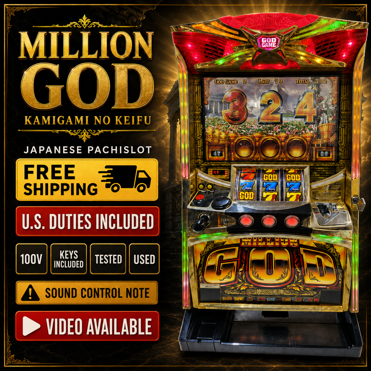 Million God Kamigami no Keifu Pachislot Japanese Slot Machine