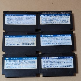 Namco Series Famicom Fc Cartridge Tested Karnov Dig Dug Sky Kid Romance