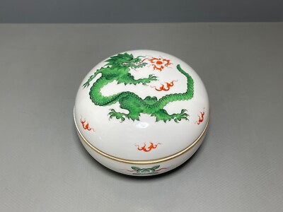 Meissen Deckeldose Dose Grüner Mingdrache Ming Drache Goldrand D:12,5cm