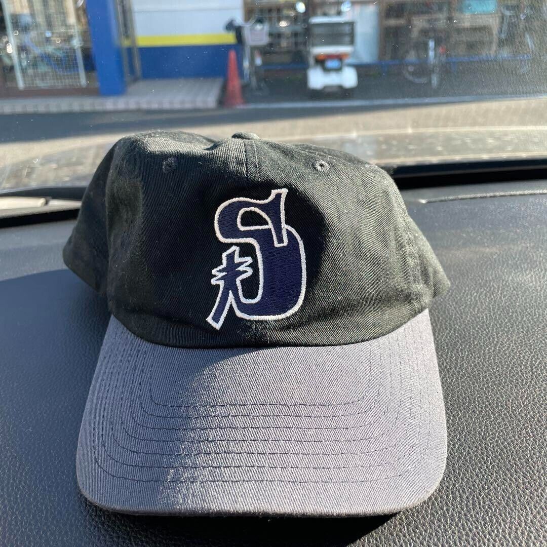Stussy Vintage S Low Pro Cap 2 Tone Stüssy JPN LImited VHTF Stussy Vintage S Low Pro Cap 2 Tone Stüssy JPN LImited VHTF