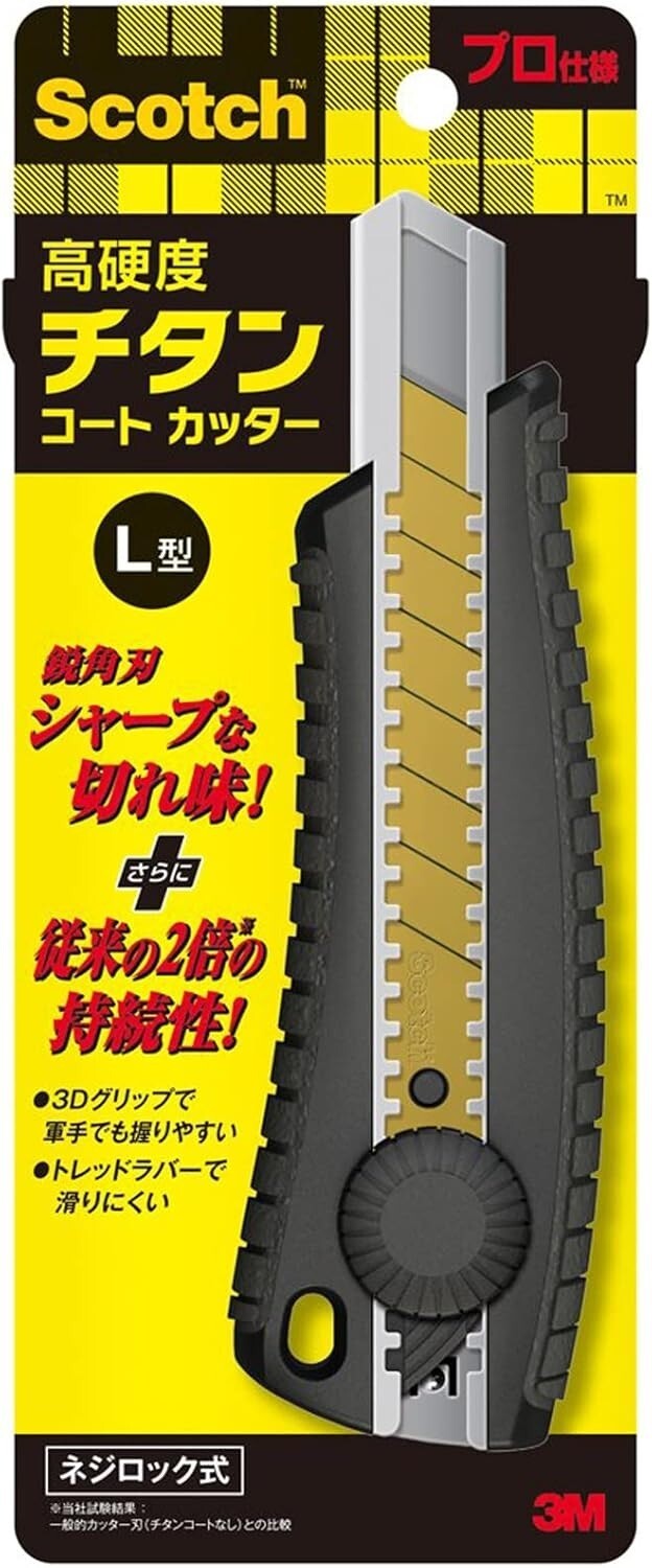 Pro L Size Screw Lock Ti-dld