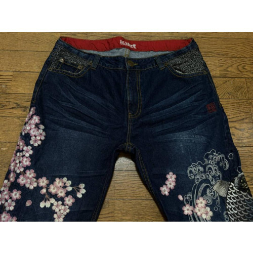 Karakuri Tamashii Carp & Cherry Blossom Embroidery Jeans Karakuri Tamashii Carp & Cherry Blossom Embroidery Jeans