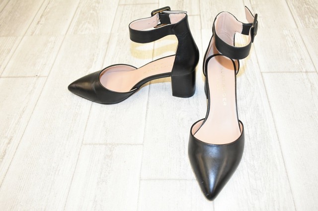 kurt geiger ankle strap heels