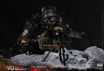 DAMTOYS 78095 1/6 RUSSIAN SPETSNAZ MVD SOBR PKM GUNNER Action