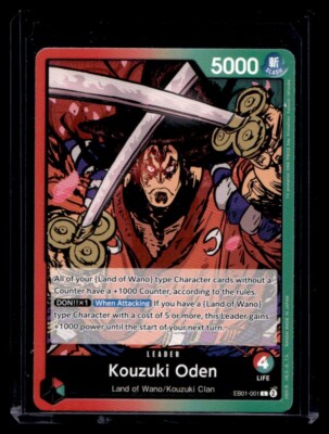 Kouzuki Oden - EB01-001 - L One Piece Card Game Memorial